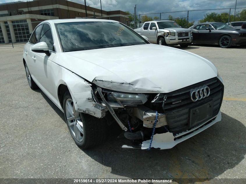 2017 Audi A4 2.0T Quattro VIN: WAUANAF48HN003214 Lot: 20159614