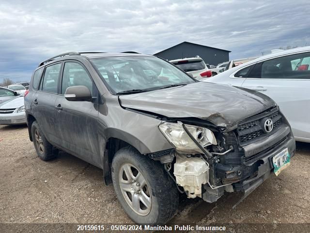 2010 Toyota Rav4 VIN: 2T3BF4DV2AW042963 Lot: 20159615