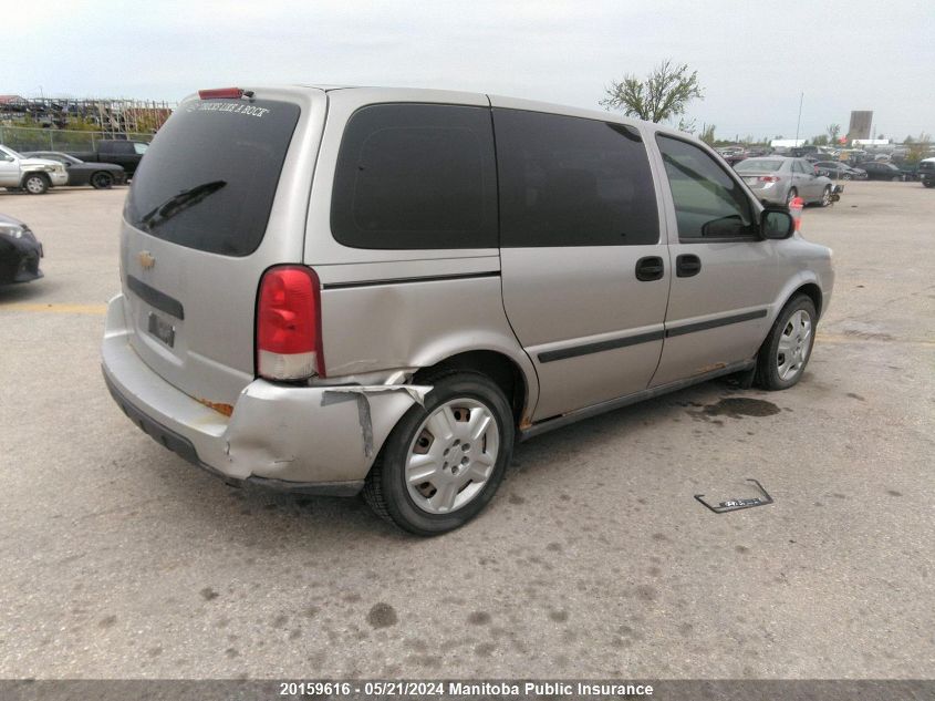 2007 Chevrolet Uplander Ls VIN: 1GNDU23127D128644 Lot: 20159616