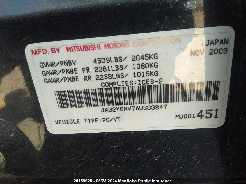 2010 Mitsubishi Lancer Sportback Ralliart VIN: JA32Y6HV7AU603847 Lot: 20159628