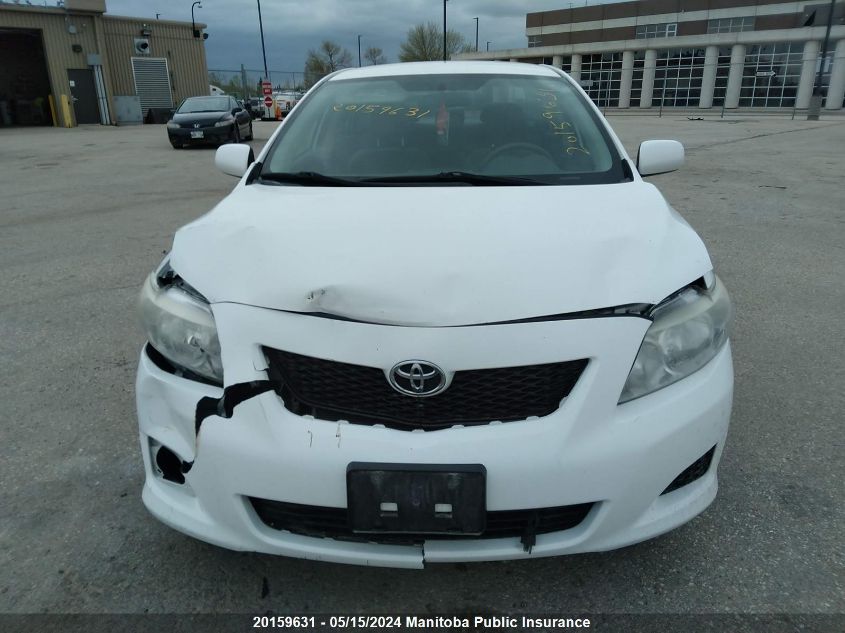2010 Toyota Corolla Ce VIN: 2T1BU4EE9AC466459 Lot: 20159631