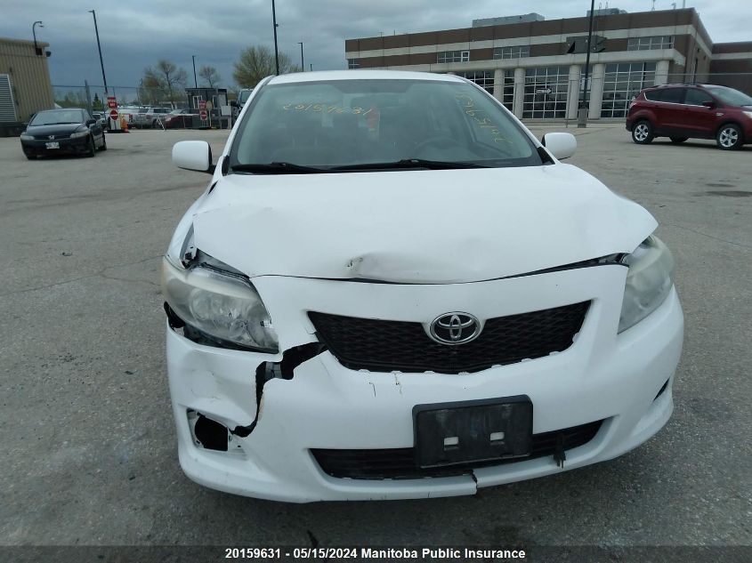 2010 Toyota Corolla Ce VIN: 2T1BU4EE9AC466459 Lot: 20159631
