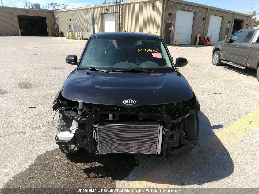 2020 Kia Soul Ex VIN: KNDJ33AUXL7040435 Lot: 20159641