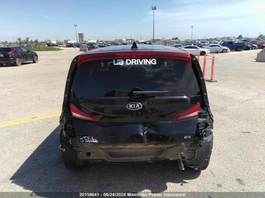 2020 Kia Soul Ex VIN: KNDJ33AUXL7040435 Lot: 20159641