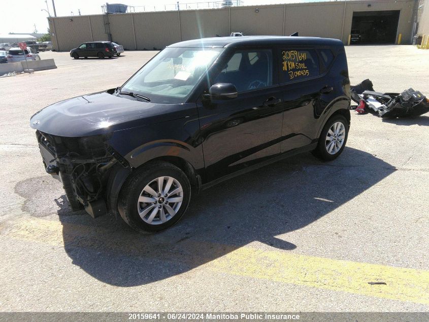 2020 Kia Soul Ex VIN: KNDJ33AUXL7040435 Lot: 20159641