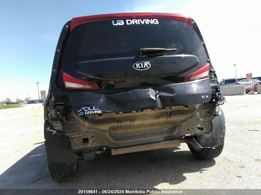 2020 Kia Soul Ex VIN: KNDJ33AUXL7040435 Lot: 20159641