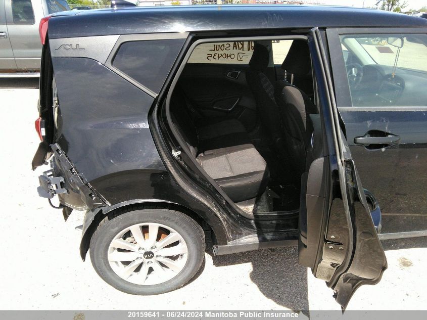 2020 Kia Soul Ex VIN: KNDJ33AUXL7040435 Lot: 20159641