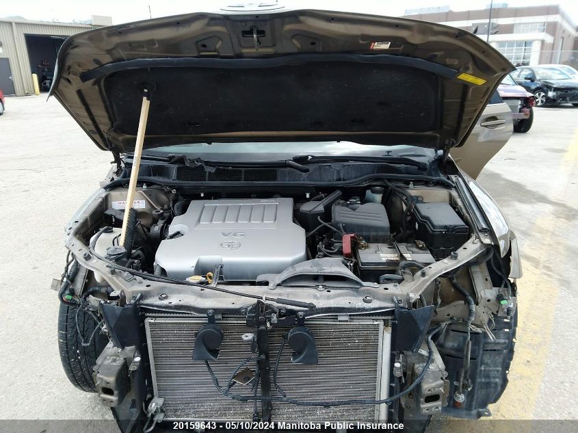 2012 Toyota Venza V6 VIN: 4T3BK3BB4CU072046 Lot: 20159643