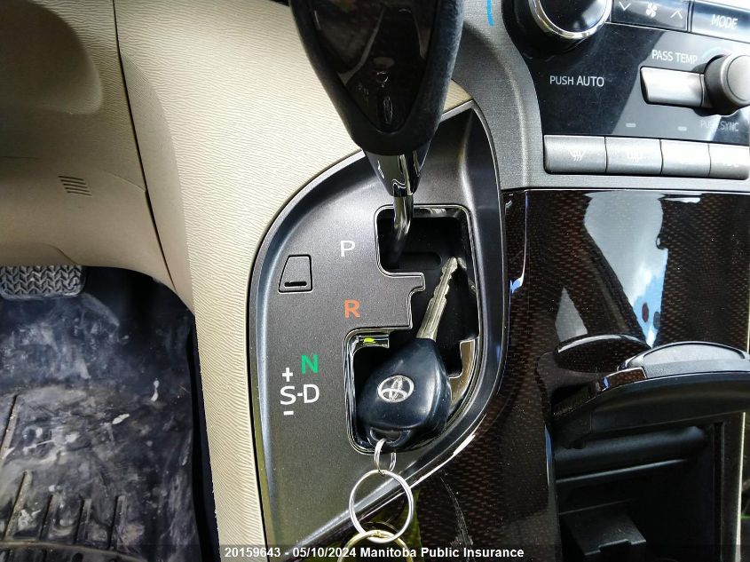 2012 Toyota Venza V6 VIN: 4T3BK3BB4CU072046 Lot: 20159643