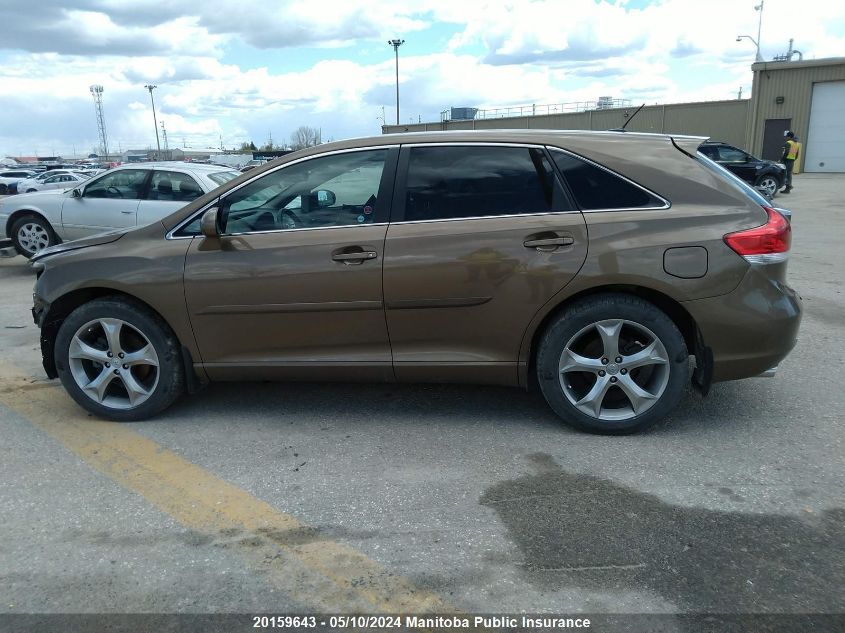 2012 Toyota Venza V6 VIN: 4T3BK3BB4CU072046 Lot: 20159643