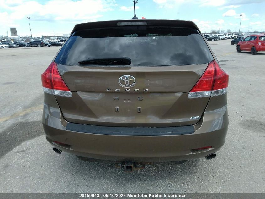 2012 Toyota Venza V6 VIN: 4T3BK3BB4CU072046 Lot: 20159643