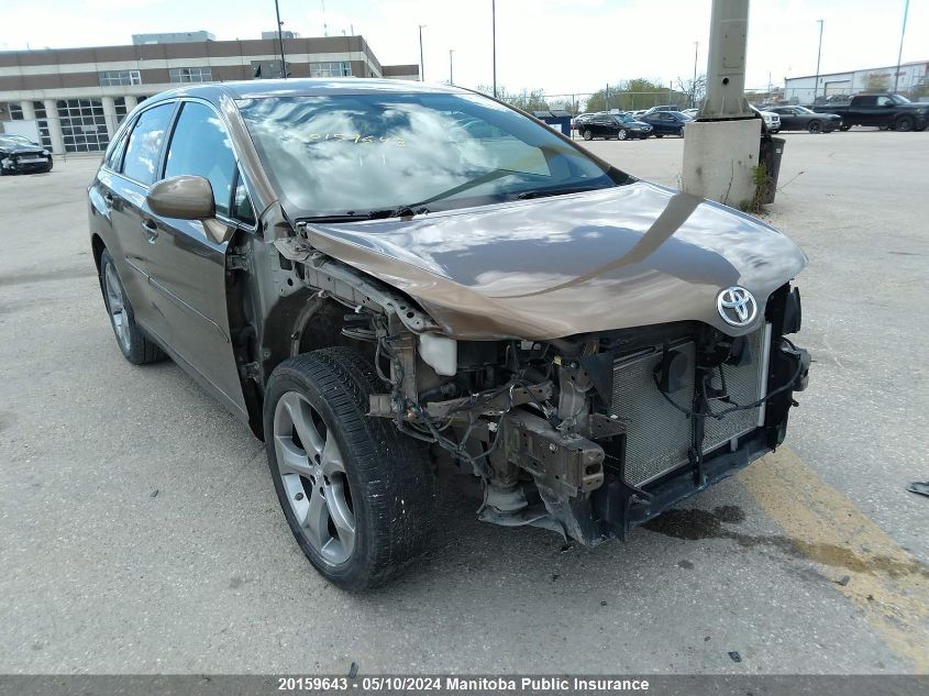 2012 Toyota Venza V6 VIN: 4T3BK3BB4CU072046 Lot: 20159643