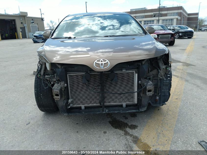 2012 Toyota Venza V6 VIN: 4T3BK3BB4CU072046 Lot: 20159643