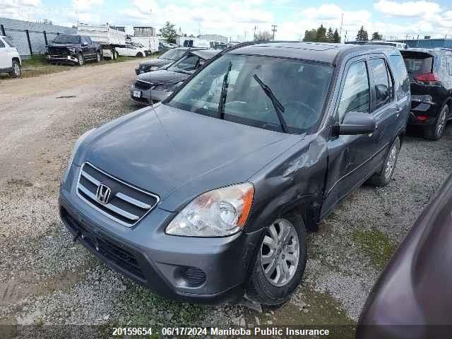 2005 Honda Cr-V Ex-L VIN: JHLRD78945C801207 Lot: 20159654