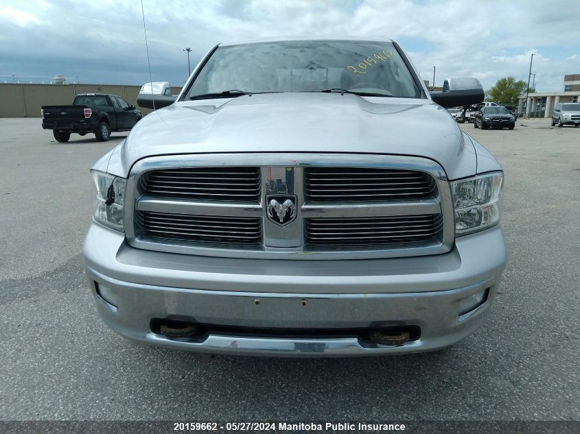 2011 Dodge Ram 1500 Big Horn Quad Cab VIN: 1D7RV1GT7BS694763 Lot: 20159662