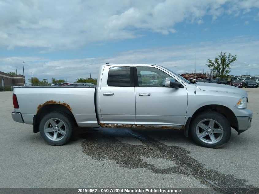 2011 Dodge Ram 1500 Big Horn Quad Cab VIN: 1D7RV1GT7BS694763 Lot: 20159662