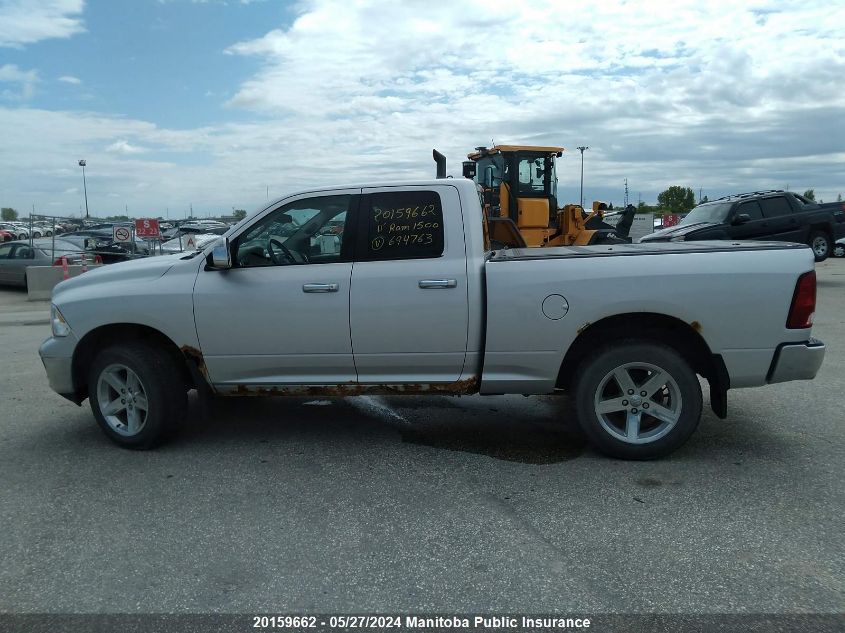 2011 Dodge Ram 1500 Big Horn Quad Cab VIN: 1D7RV1GT7BS694763 Lot: 20159662