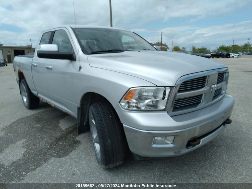 2011 Dodge Ram 1500 Big Horn Quad Cab VIN: 1D7RV1GT7BS694763 Lot: 20159662