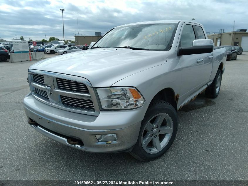 2011 Dodge Ram 1500 Big Horn Quad Cab VIN: 1D7RV1GT7BS694763 Lot: 20159662