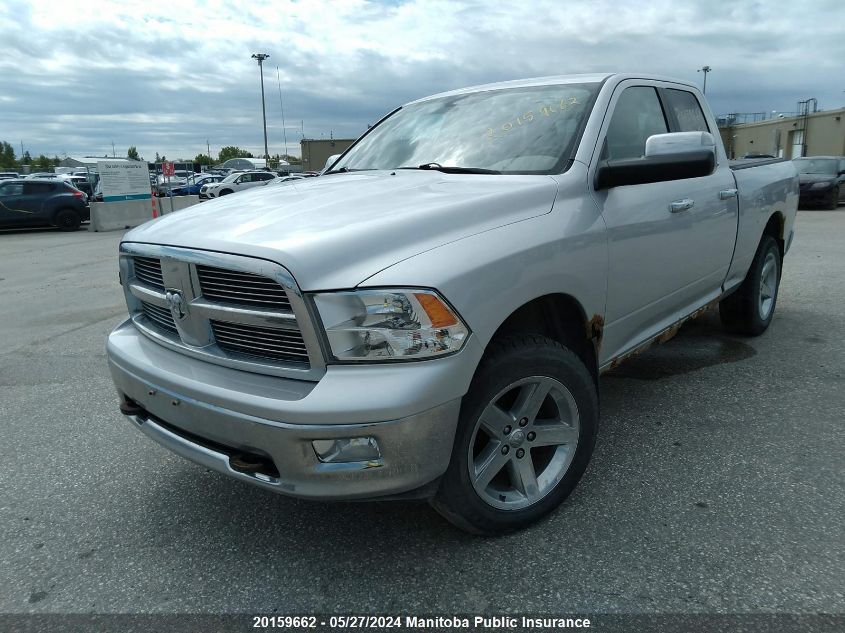 2011 Dodge Ram 1500 Big Horn Quad Cab VIN: 1D7RV1GT7BS694763 Lot: 20159662