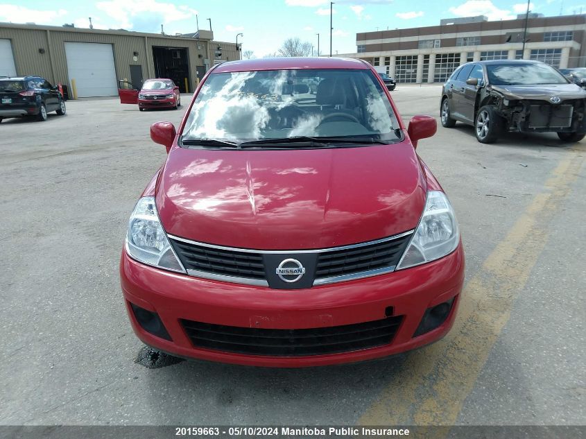 2007 Nissan Versa 1.8 S VIN: 3N1BC13E67L363710 Lot: 20159663