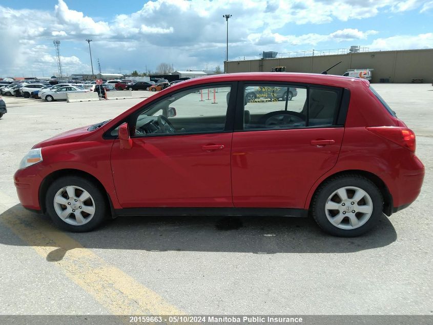 2007 Nissan Versa 1.8 S VIN: 3N1BC13E67L363710 Lot: 20159663