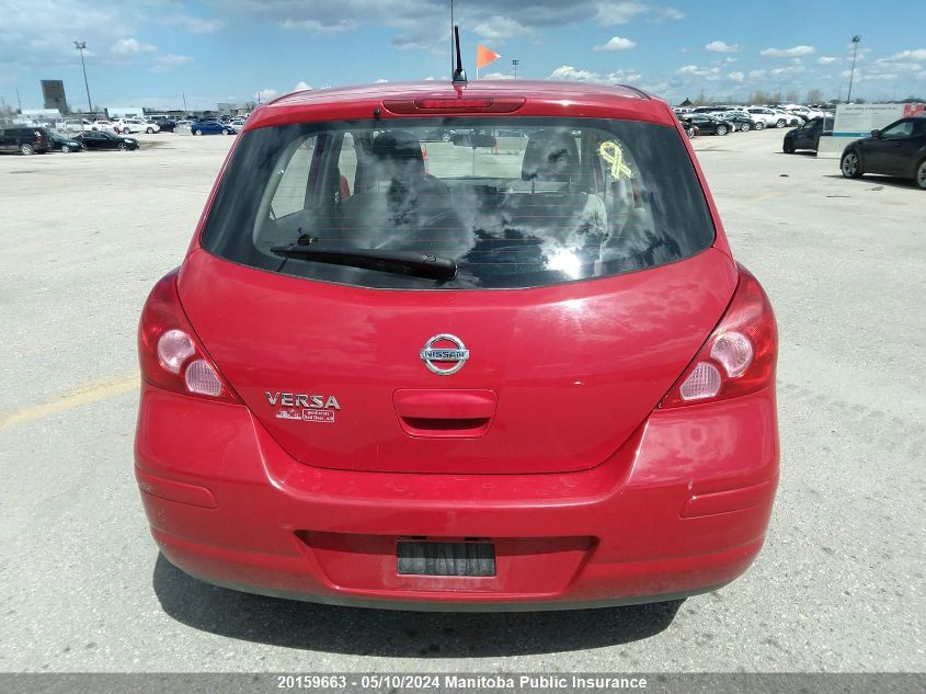 2007 Nissan Versa 1.8 S VIN: 3N1BC13E67L363710 Lot: 20159663