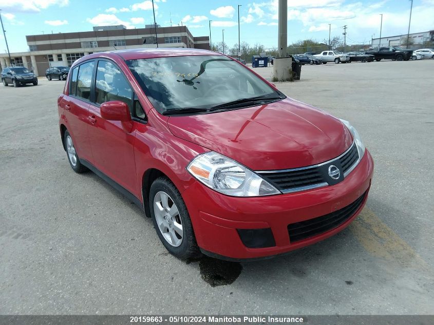 2007 Nissan Versa 1.8 S VIN: 3N1BC13E67L363710 Lot: 20159663