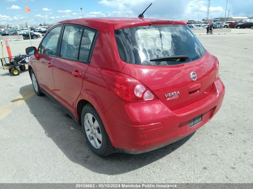 2007 Nissan Versa 1.8 S VIN: 3N1BC13E67L363710 Lot: 20159663