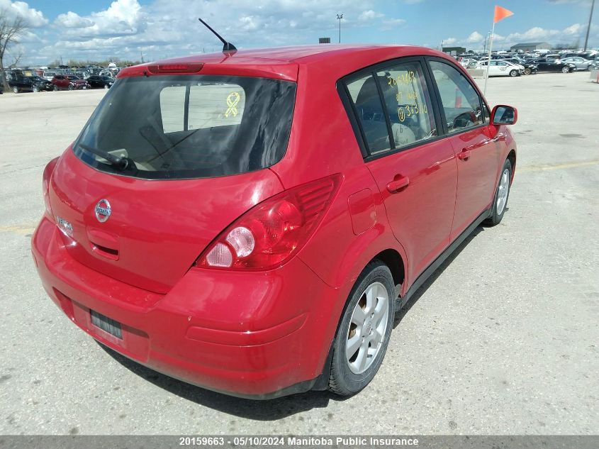 2007 Nissan Versa 1.8 S VIN: 3N1BC13E67L363710 Lot: 20159663