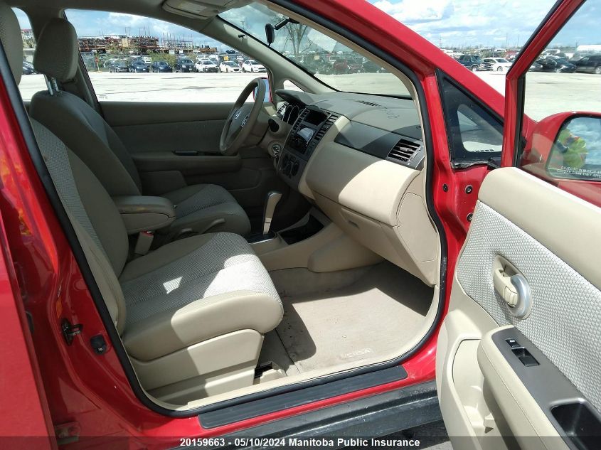 2007 Nissan Versa 1.8 S VIN: 3N1BC13E67L363710 Lot: 20159663