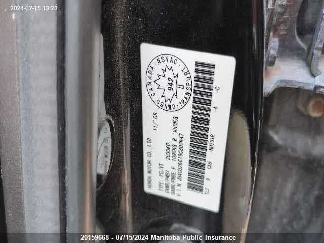 2009 Acura Tsx VIN: JH4CU26619C802947 Lot: 20159668