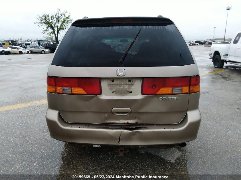 2003 Honda Odyssey Ex VIN: 2HKRL18643H013628 Lot: 20159669