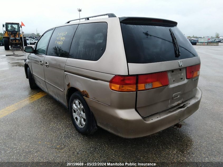 2003 Honda Odyssey Ex VIN: 2HKRL18643H013628 Lot: 20159669