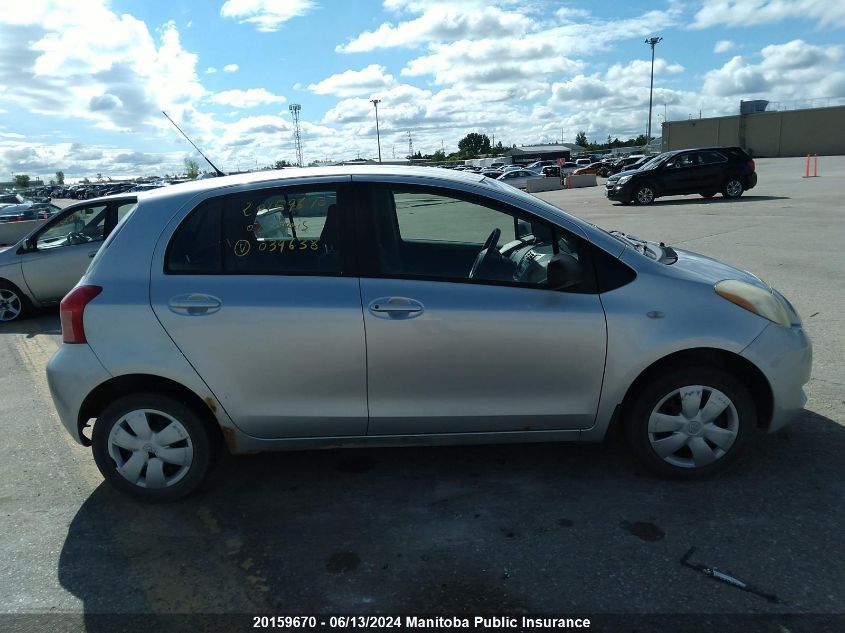 2007 Toyota Yaris Le VIN: JTDKT923X75039638 Lot: 20159670