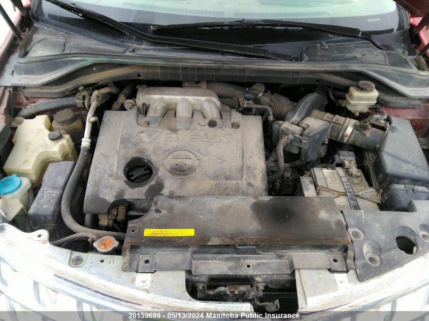 2006 Nissan Murano Se VIN: JN8AZ08WX6W518016 Lot: 20159699