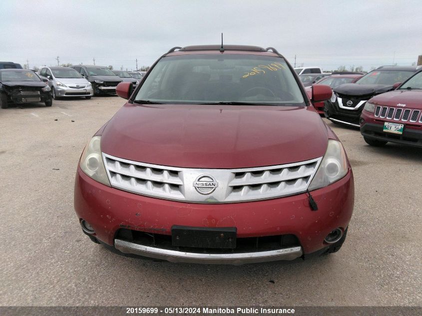 2006 Nissan Murano Se VIN: JN8AZ08WX6W518016 Lot: 20159699