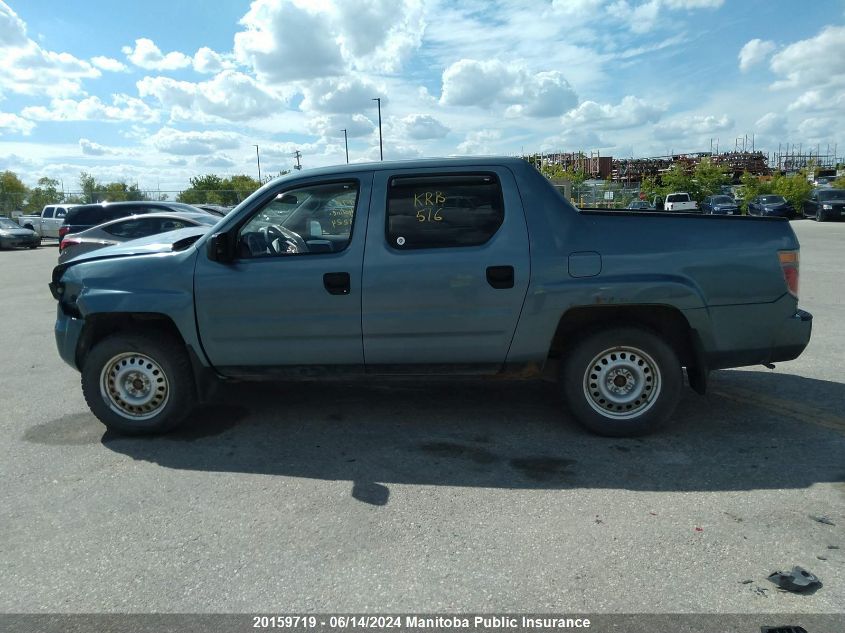 2006 Honda Ridgeline Rt VIN: 2HJYK16226H563224 Lot: 20159719