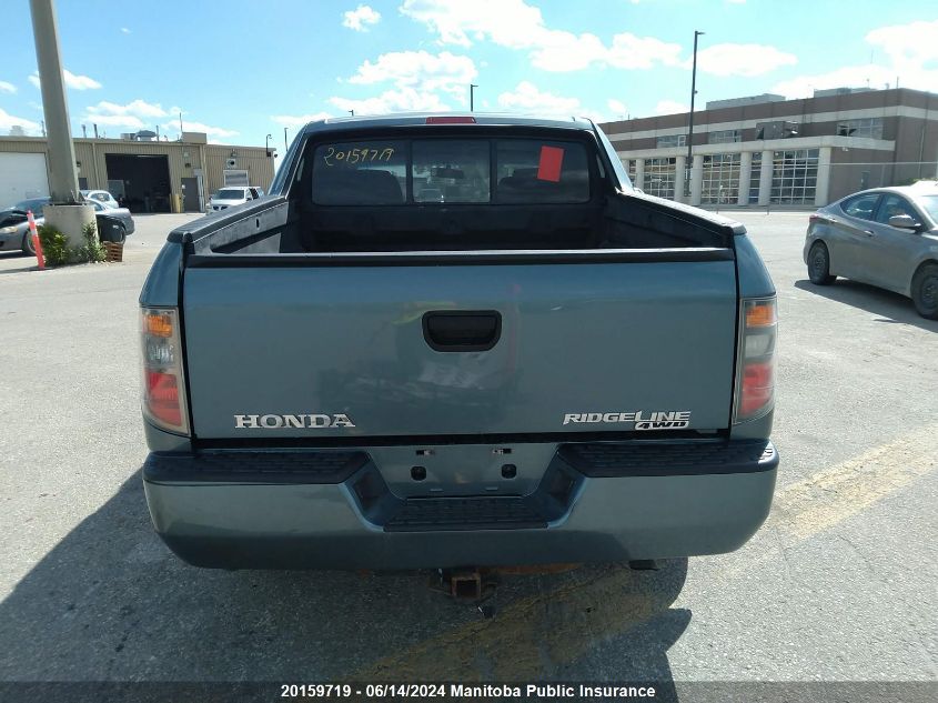 2006 Honda Ridgeline Rt VIN: 2HJYK16226H563224 Lot: 20159719