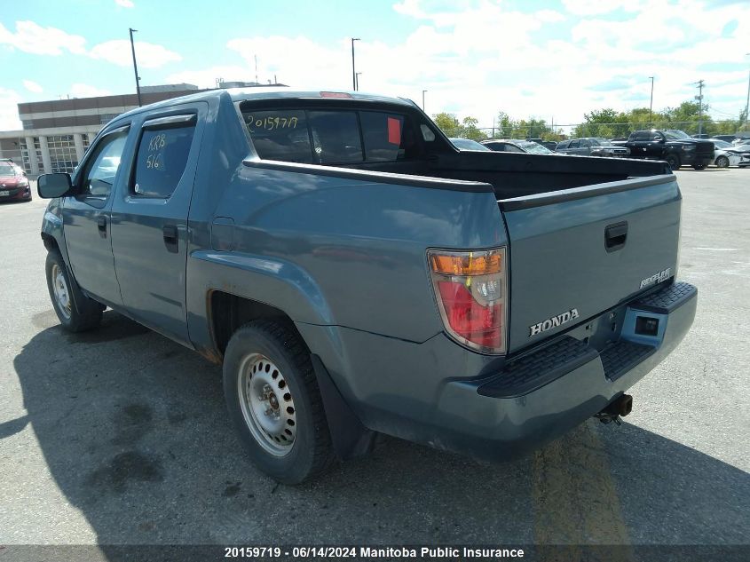 2006 Honda Ridgeline Rt VIN: 2HJYK16226H563224 Lot: 20159719