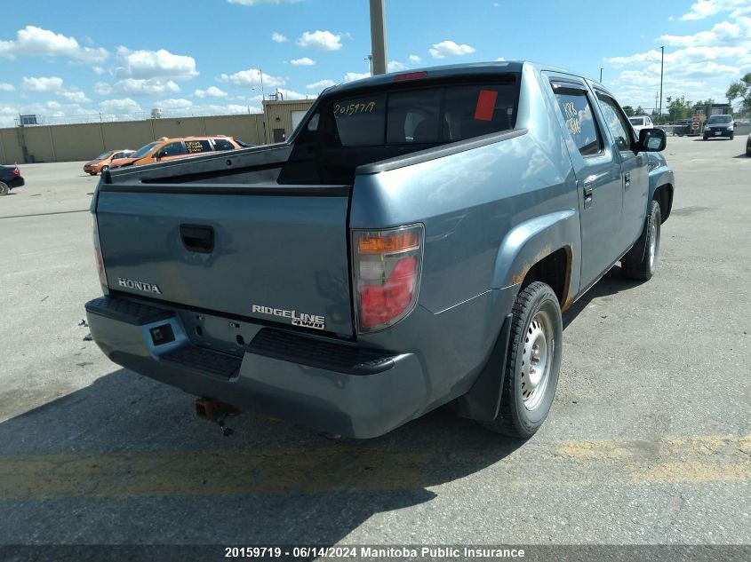 2006 Honda Ridgeline Rt VIN: 2HJYK16226H563224 Lot: 20159719