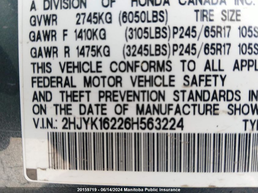 2006 Honda Ridgeline Rt VIN: 2HJYK16226H563224 Lot: 20159719