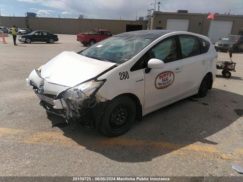 2012 Toyota Prius V VIN: JTDZN3EU1C3043450 Lot: 20159725