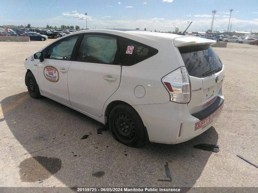 2012 Toyota Prius V VIN: JTDZN3EU1C3043450 Lot: 20159725