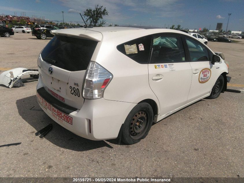 2012 Toyota Prius V VIN: JTDZN3EU1C3043450 Lot: 20159725