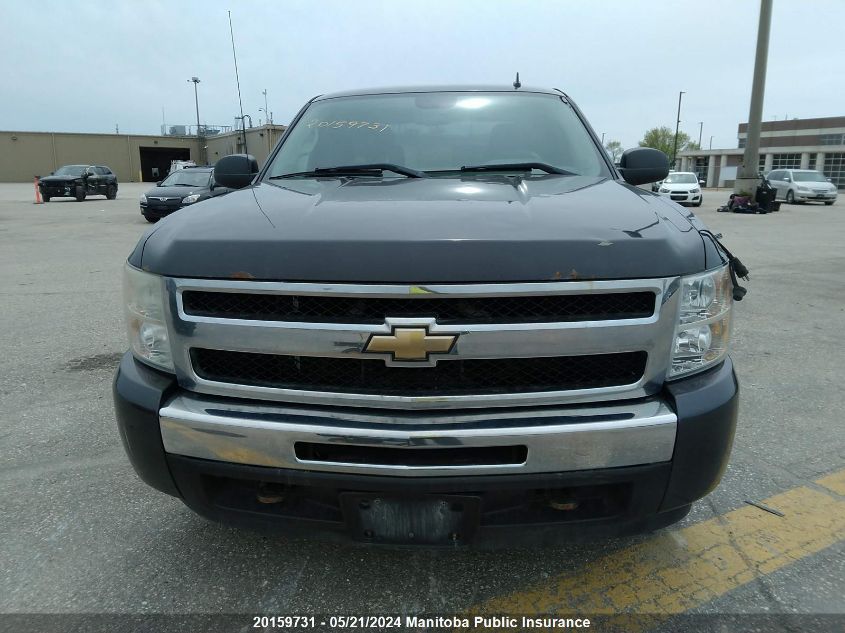 2011 Chevrolet Silverado 1500 Ls Ext Cab VIN: 1GCRKREA9BZ159024 Lot: 20159731