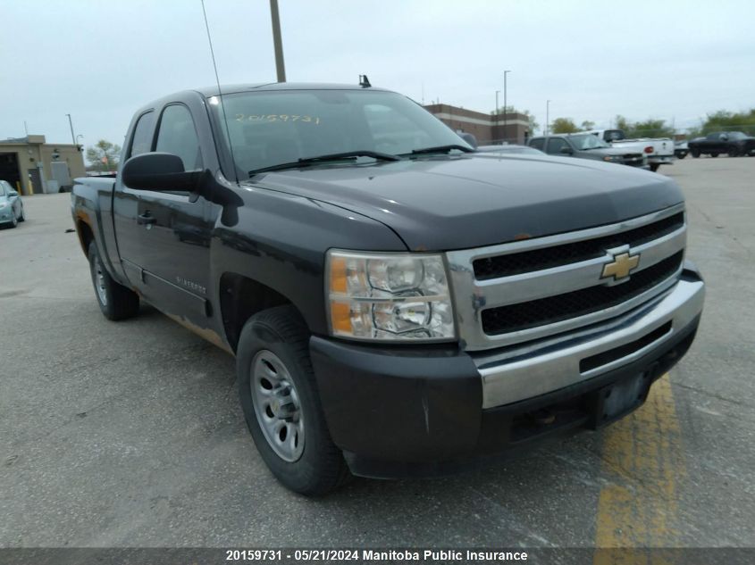 2011 Chevrolet Silverado 1500 Ls Ext Cab VIN: 1GCRKREA9BZ159024 Lot: 20159731