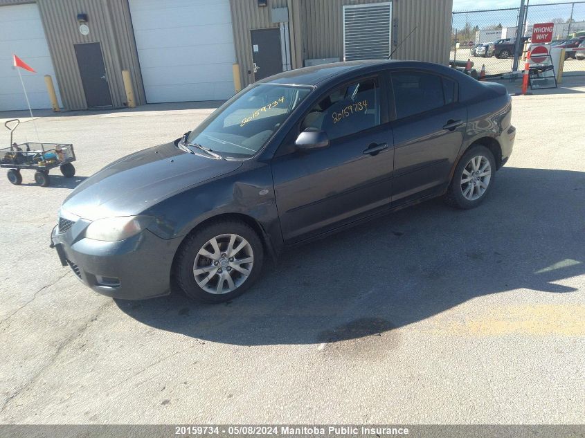 2009 Mazda Mazda3 Gs VIN: JM1BK32F391197131 Lot: 20159734