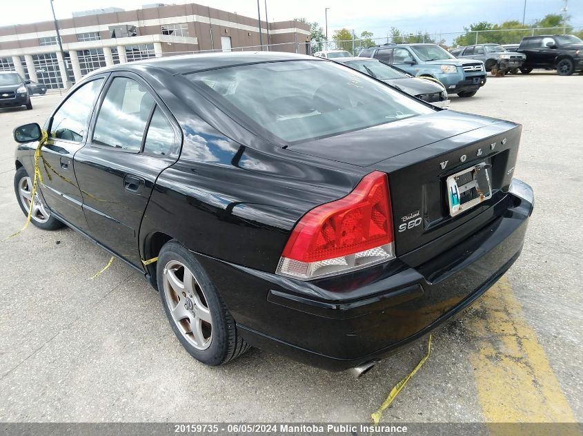 2009 Volvo S60 2.5T VIN: YV1RS592692724516 Lot: 20159735