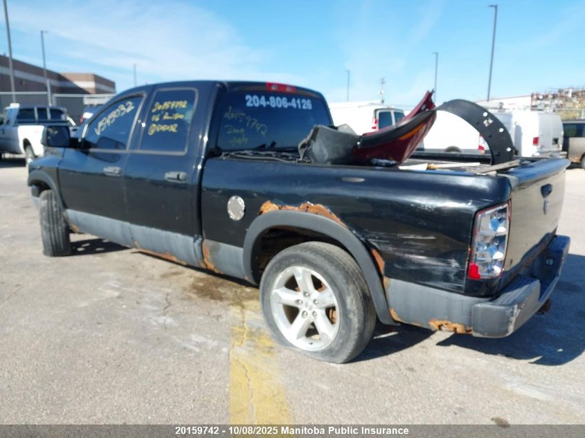 2006 Dodge Ram 1500 Laramie VIN: 1D7HU182X6S545032 Lot: 20159742